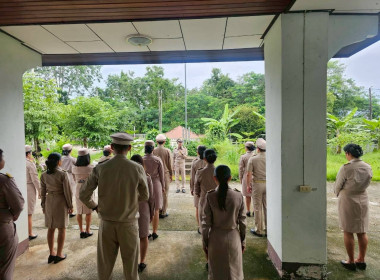 วันพระราชทานธงชาติไทย 28 กันยายน (Thai National Flag Day) ... พารามิเตอร์รูปภาพ 10